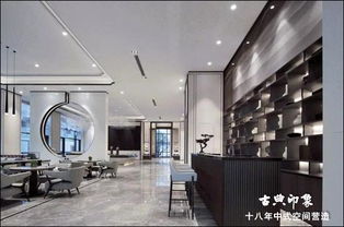 水墨淡雅中式設計素韻,玉壺冰心中式裝修妙境