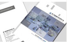 廈門天擎品牌設(shè)計價格_廈門天擎品牌設(shè)計廠家_世界工廠網(wǎng)產(chǎn)品信息庫