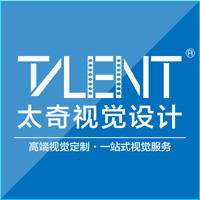 【產(chǎn)品包裝設(shè)計(jì)方案公司|產(chǎn)品包裝設(shè)計(jì)方案