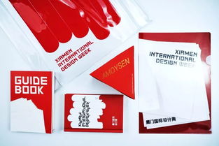 福利 這里有一份 答卷 要送給你,請(qǐng)收下