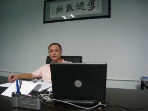 廈門市集美區(qū)安祺達(dá)塑膠制品廠