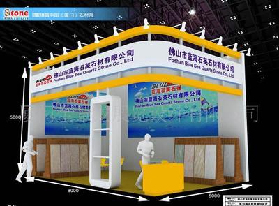 【漳州展覽設(shè)計(jì)搭建,漳州展覽制作工廠服務(wù),漳州展覽服務(wù)】?jī)r(jià)格_廠家_圖片