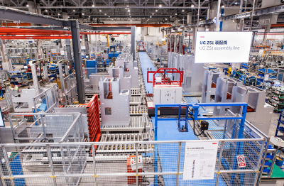 距離碳中和,我們更近了一步