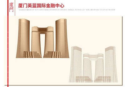 廈門：創(chuàng)新設計之城的詩意與活力