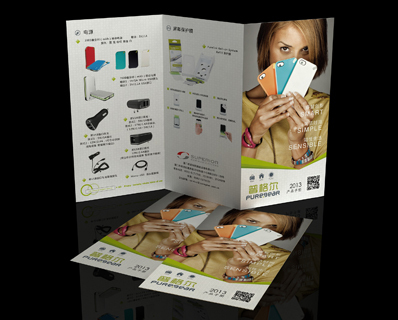 廈門海報(bào)設(shè)計(jì) 融合多元文化與現(xiàn)代美學(xué)的視覺表達(dá)