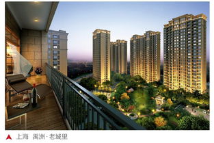 禹洲集團 以誠建城，以愛筑家，開啟房地產開發新篇章